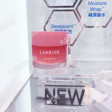 LANEIGE兰芝唇膜 香港 补水保湿 唇部睡眠面膜20g 滋润