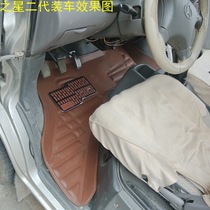 长安之星2代6399脚垫6382/6363/s460金牛星面包车脚垫皮革3d立体