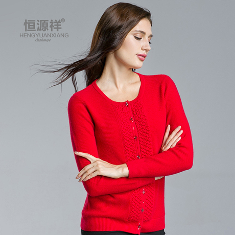恒源祥早春纯羊绒衫女开衫2018新款纯色毛衣外套针织衫妈妈装修身商品大图