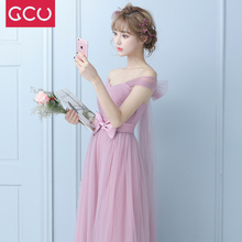 伴娘服长款2018春季新款姐妹团伴娘礼服结婚小礼服长袖年会晚礼服