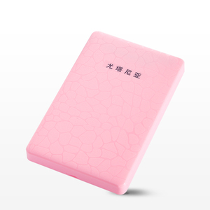 80G送套全新USB3.0移动硬盘750G高性价比另有大容量2T特价促销