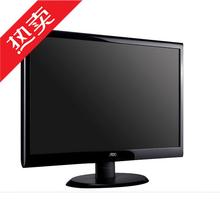 AOC/冠捷24寸电脑液晶显示器 E2450SWD