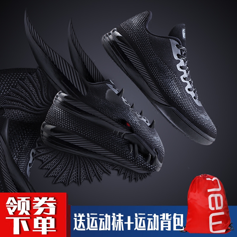 Iverson Basketball Shoes Low cut breathable defender wear-resistant shock absorption breathable Iverson Basketball Shoes Men's Summer Lightweight