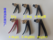 机头DIY配件 圧阀 4KG 圧把 8KG 消防配件水基干粉灭火器阀门1KG