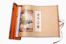 瑞和泰苏绣成品特色手工艺品刺绣画精品装饰画软裱礼品清明上河图