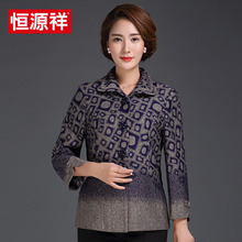 恒源祥中老年女装秋装外套中年妈妈装大码外套老年人上衣奶奶装女图片
