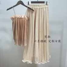 做个飘飘仙子 闪闪blingbling纱质仙气飘逸半身裙长裙仙女裙