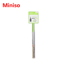 极细眼线笔 名创优品miniso美目神器 防水防汗不易脱色持久不晕染