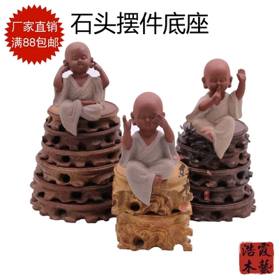 花盆托实木包邮
