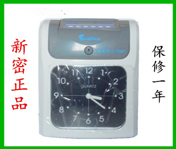 新密市花呗提额618【加▲威信Q同号:495779