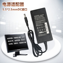12v5a电源适配器 LED液晶显示器监控电源开关12V3A12V4A 金陵罗斯