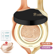 兰可欣旗舰店正品蜗牛气垫cc霜遮瑕提亮肤色品牌专柜粉底液保湿