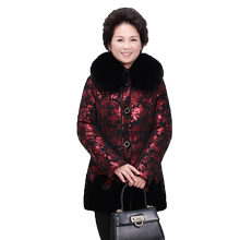 中老年羽绒服女加厚加肥加大奶奶装羽绒外套老年人冬装女60-70岁图片