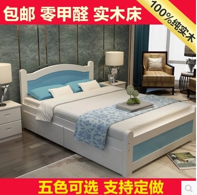 童床宜家特价