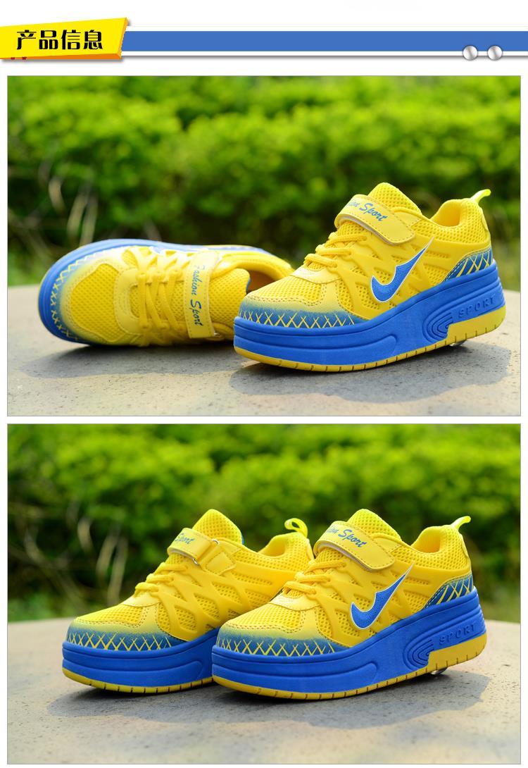 Chaussures à roulettes - Ref 2574309 Image 33