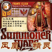 召唤战争桌游 Wars 买家自行裁剪制作 凤凰种族贴纸 Summoner