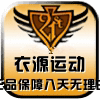 邮费链接差几个拍几个