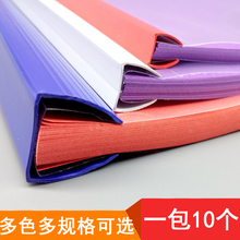 办公用品透明抽杆夹25mm小中大号夹200张 学生资料10mm文件夹加厚18C透明封面15mm抽杆夹 A4拉杆夹 10个
