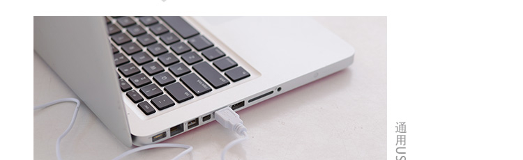 Coussin chauffant USB - Ref 427917 Image 23