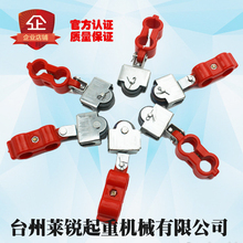 钢丝绳滑线轮牵引挂线滑轮 行车车载滑轮电缆电线滑车吊线玲当