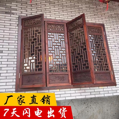 仿古实木花格挂落哪里便宜