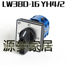 电动机万能转换开关 YH4 LW38D