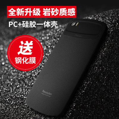 小米三手机壳硅胶