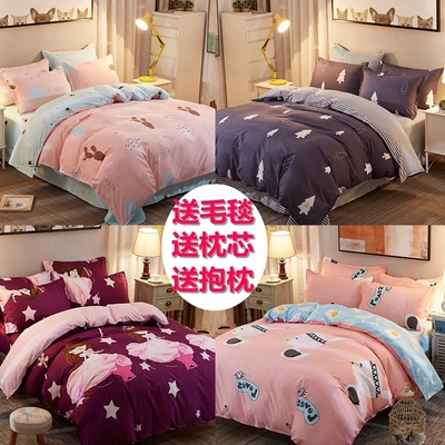 冬季床上三件套性价比高吗