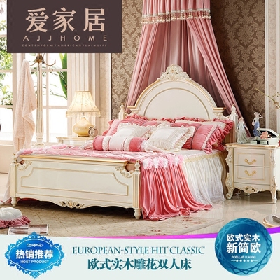 双人豪华床有实体店吗