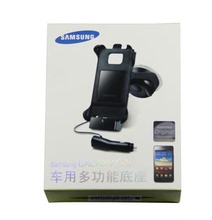 三星i9108 I9100原装车载支架车用多功能底座 车冲 车载充电器