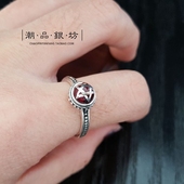 潮品银坊 泰银女士纯银戒指925纯银五芒星食指中指戒指红色五角星