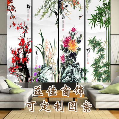 办公室窗帘成品哪个好