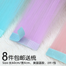 高温丝纳米无痕接发片 渐变彩色发片粘胶接发片原宿假发片直发束