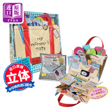 手提包 Tote 纸板翻翻书 皮包立体书 妈妈 玩具书 现货 操作书 Mommy 英文原版绘本 我妈妈