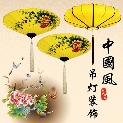 中式红灯笼吊灯餐厅新款推荐