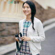 茵曼旗舰店女装2018春装新款V领长袖百搭绣花宽松直筒毛织开衫女图片