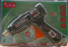 热熔胶枪60 100W调温带开关熔胶枪 正品
