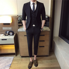 夏季韩版中袖西服三件套修身七分袖男士小西装套装结婚礼服发型师