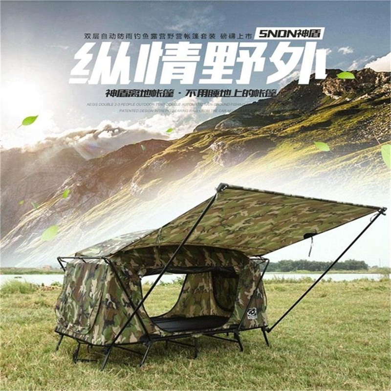 ��ܻ����������SD-8602