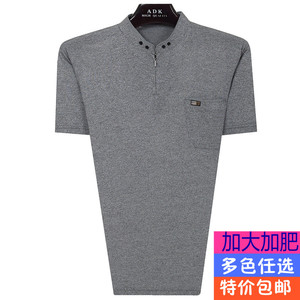 夏季薄款中年男士短袖T恤立领男装中老年加大码蚕丝有口袋七个色