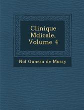 【预售】Clinique M Dicale, Volume 4