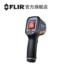 TG165 官方菲力尔FLIR红外成像测温仪 TG167高精度工业测温器