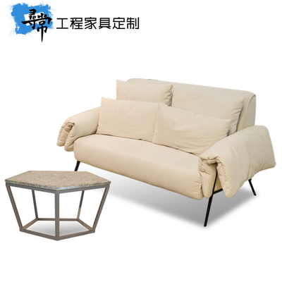 酒店工程沙发品牌资讯