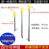 痒痒挠不求人抓痒器背部挠痒痒扒抓背器老头乐伸缩挠痒3只装