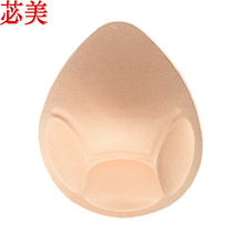 泳装 假乳房胸垫文胸杯垫 插片 义乳假乳使用调节海棉胸垫 苾美