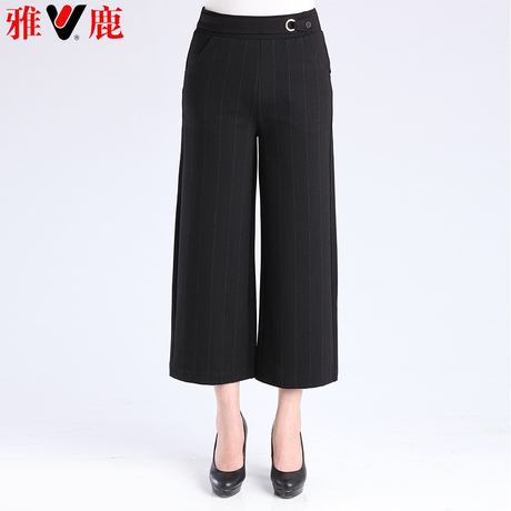 yaloo/雅鹿春秋款妈妈装裤子中老年女裤宽松女装夏直筒中年阔腿裤商品大图
