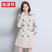 恒源祥2018春季新款女士风衣春秋外套女宽松气质淑女时尚上衣秋装图片