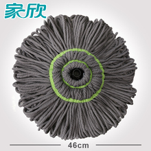 家欣拧水拖把头微纤维拖头微纤维加大加厚家用挤水拖把替换头
