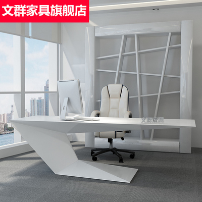 创意时尚办公桌简约现代白色烤漆老板桌总裁桌经理桌大班台主管桌