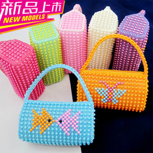 串珠包包手工包 单肩包斜挎包 成品 手提包女包 手工珠子包包